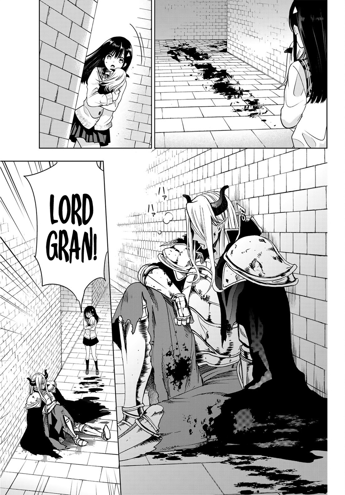 I Became the Mother of the Strongest Demon Lord's 10 Children in Another World. Chapter 3 - page 16