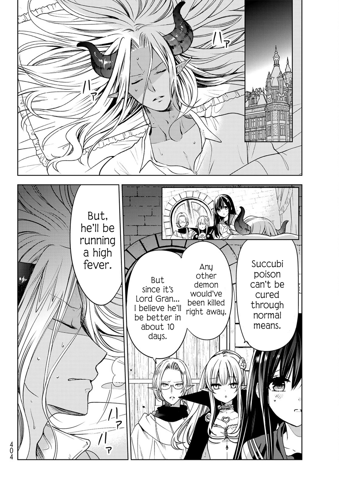 I Became the Mother of the Strongest Demon Lord's 10 Children in Another World. Chapter 3 - page 17