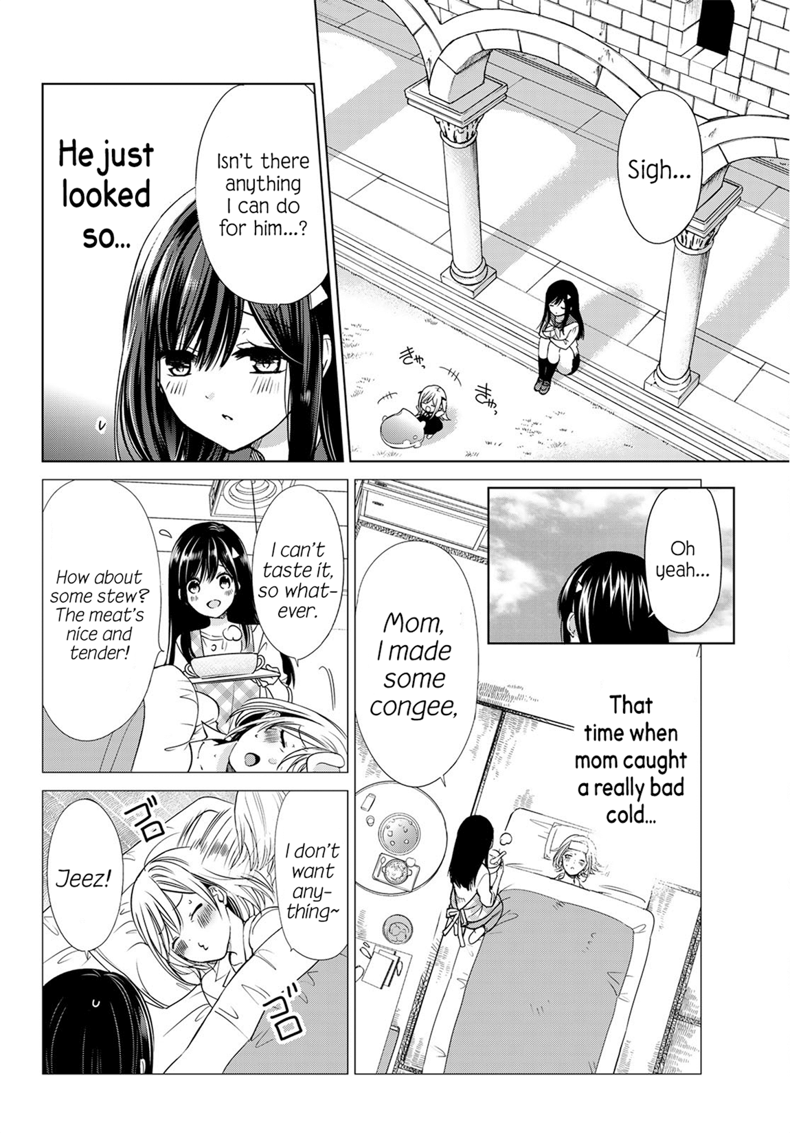 I Became the Mother of the Strongest Demon Lord's 10 Children in Another World. Chapter 3 - page 19