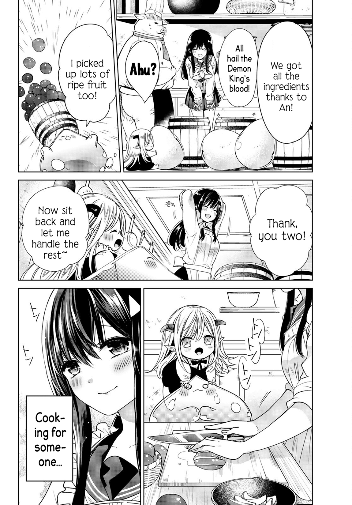 I Became the Mother of the Strongest Demon Lord's 10 Children in Another World. Chapter 3 - page 25