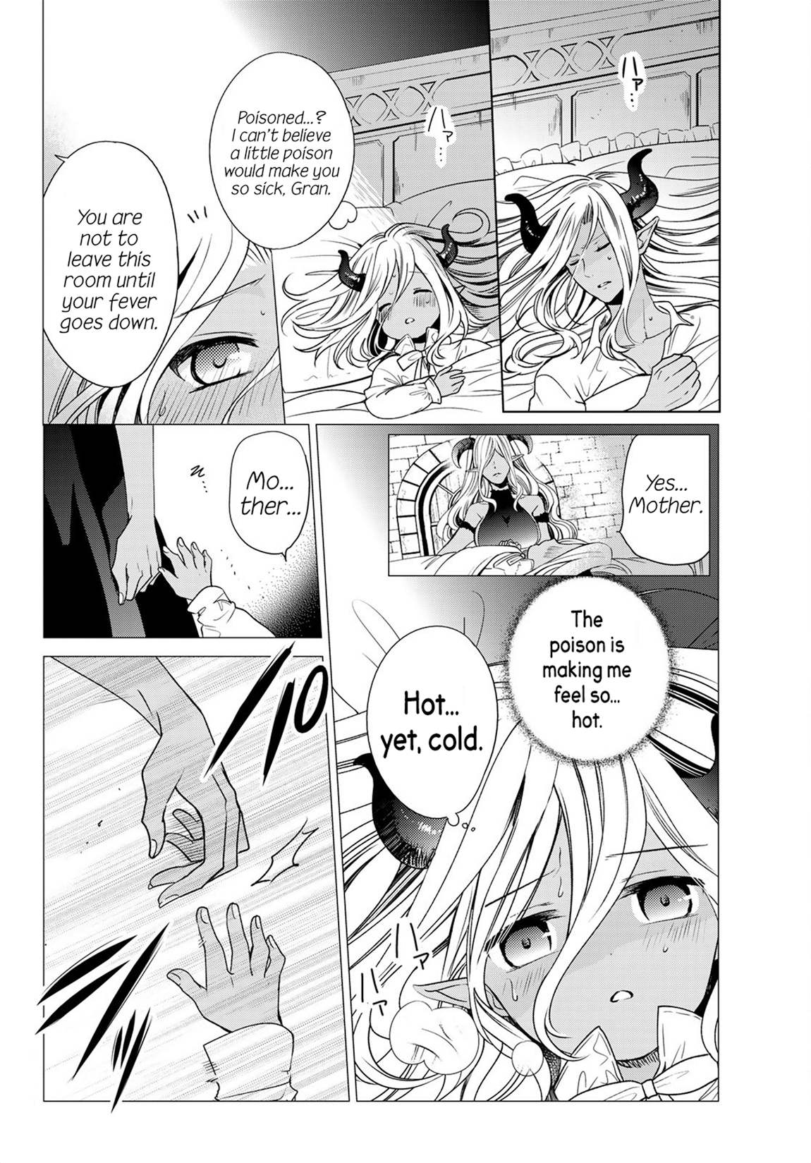 I Became the Mother of the Strongest Demon Lord's 10 Children in Another World. Chapter 3 - page 27
