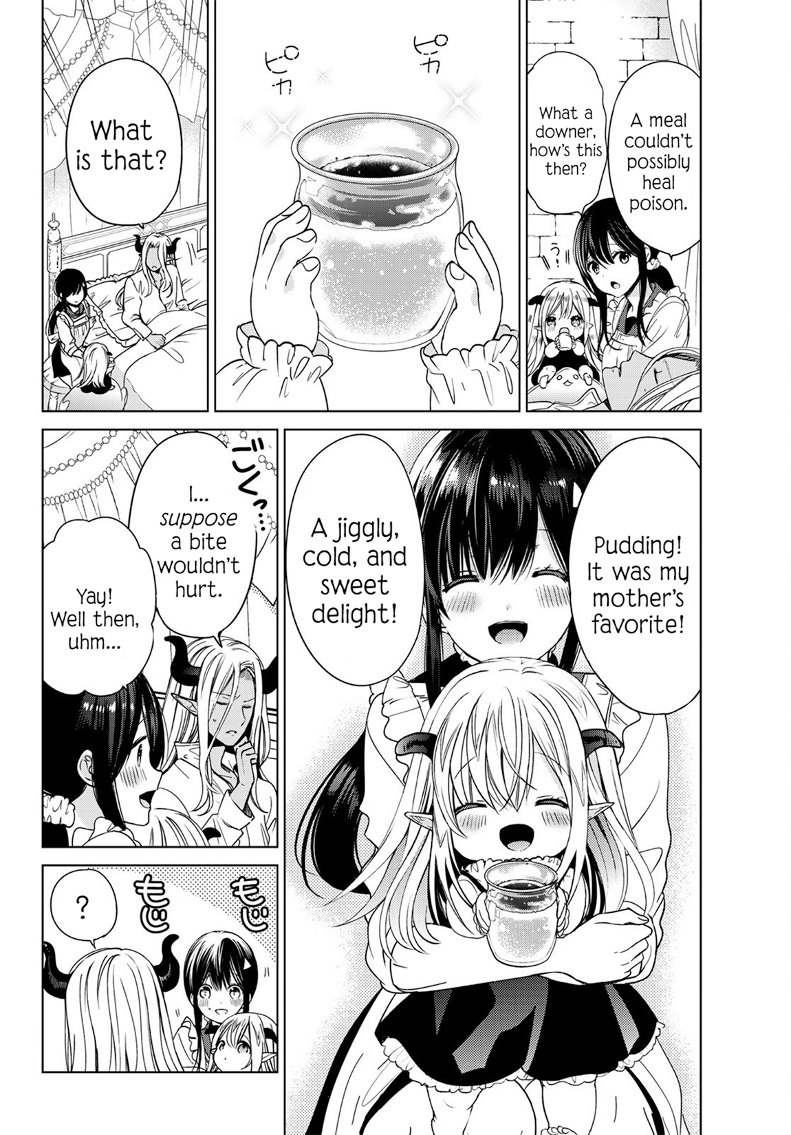 I Became the Mother of the Strongest Demon Lord's 10 Children in Another World. Chapter 3 - page 31