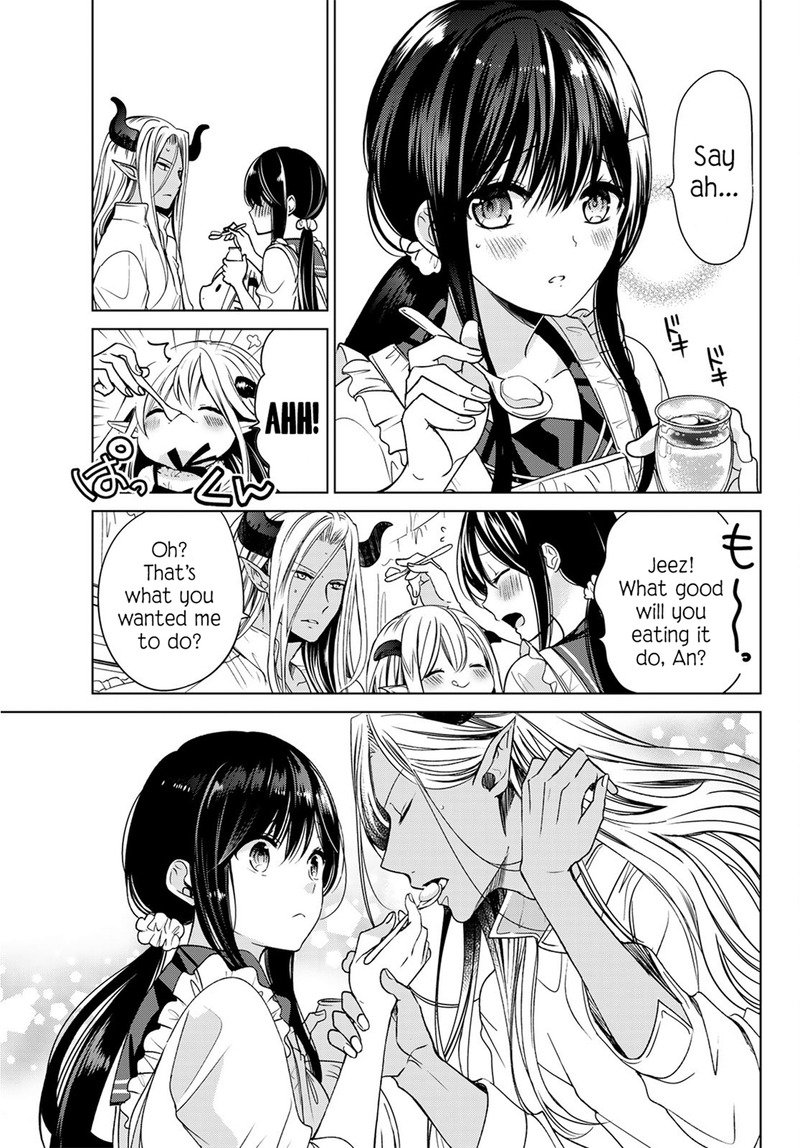 I Became the Mother of the Strongest Demon Lord's 10 Children in Another World. Chapter 3 - page 32