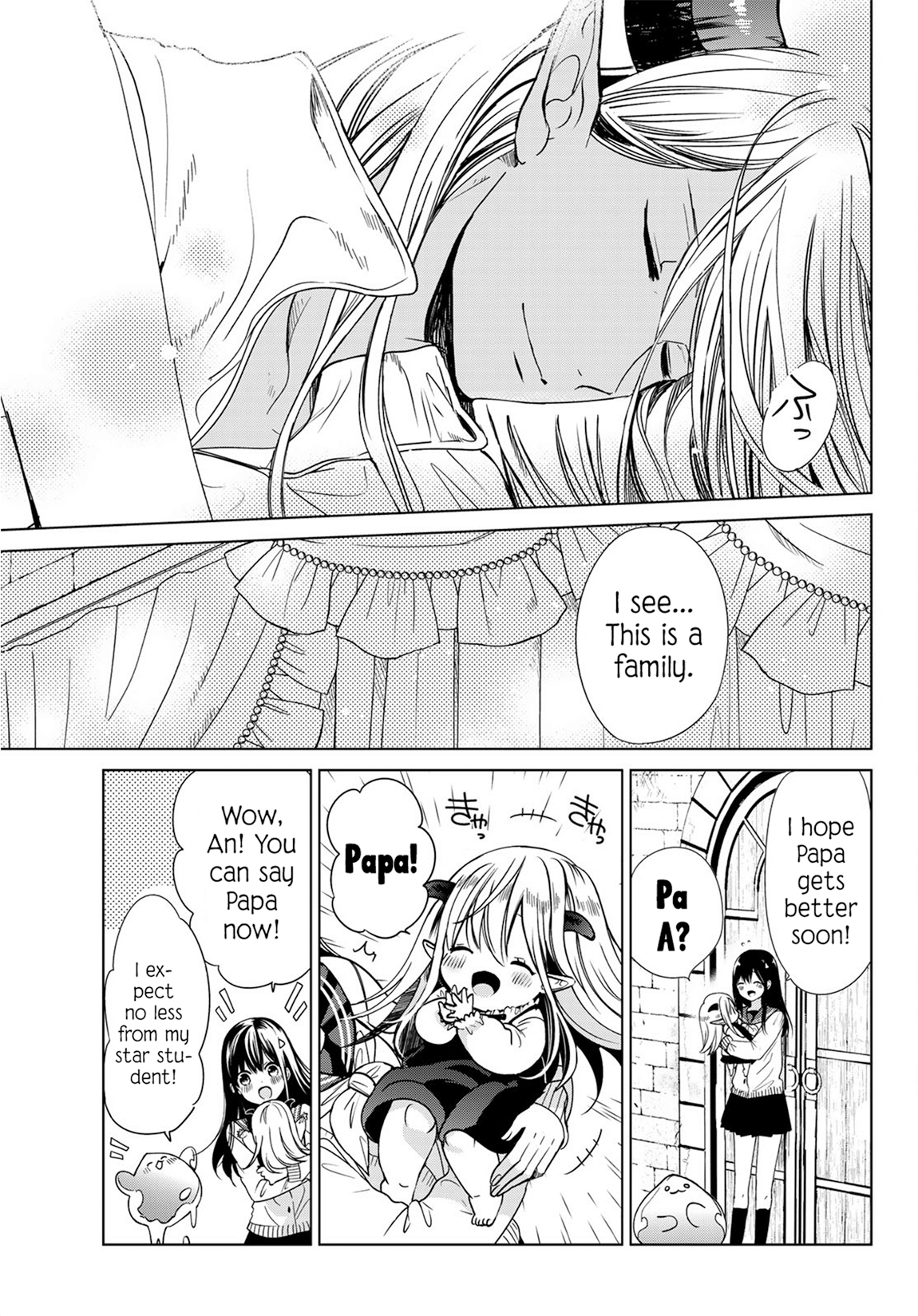 I Became the Mother of the Strongest Demon Lord's 10 Children in Another World. Chapter 3 - page 36