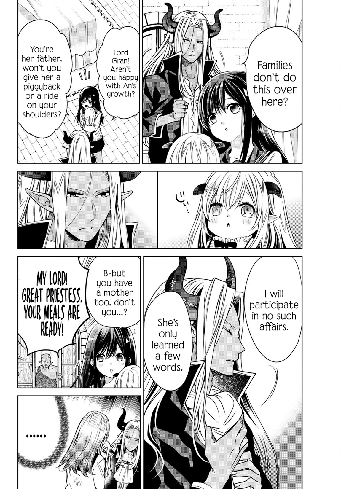 I Became the Mother of the Strongest Demon Lord's 10 Children in Another World. Chapter 3 - page 5