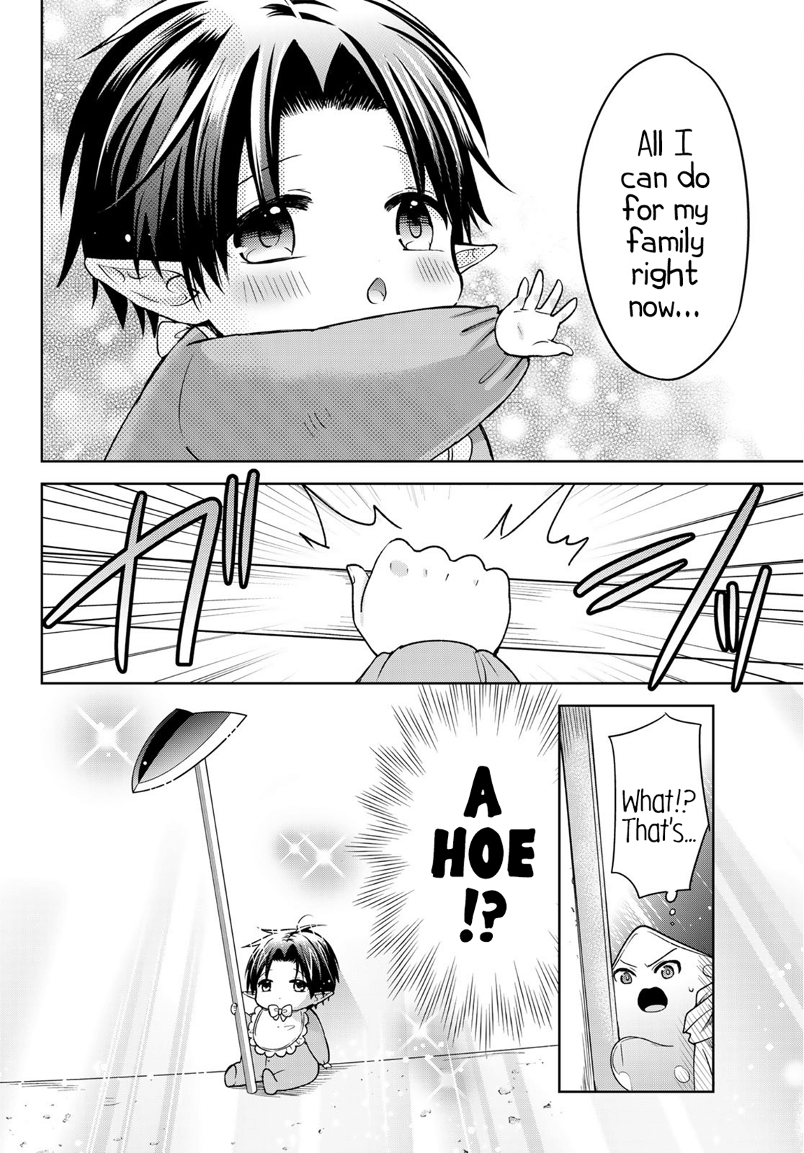 I Became the Mother of the Strongest Demon Lord's 10 Children in Another World. Chapter 8.2 - page 11