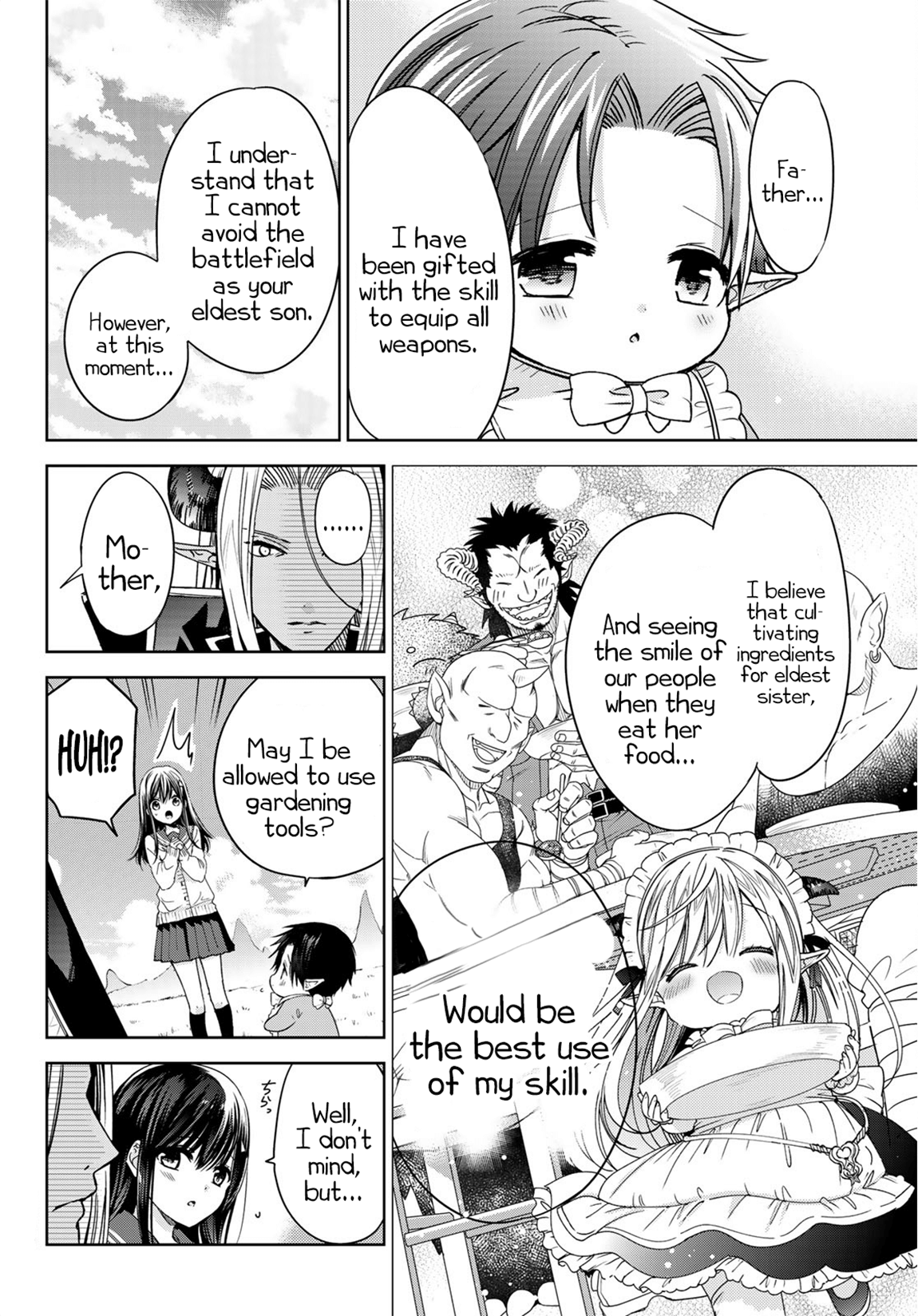 I Became the Mother of the Strongest Demon Lord's 10 Children in Another World. Chapter 8.2 - page 17