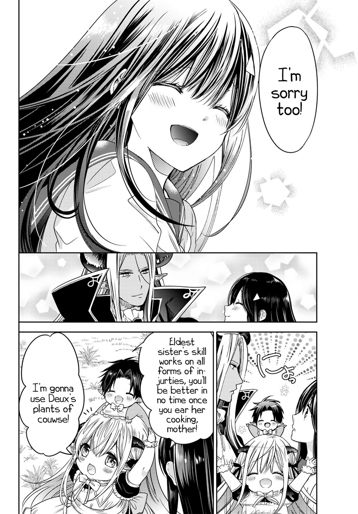 I Became the Mother of the Strongest Demon Lord's 10 Children in Another World. Chapter 8.2 - page 21