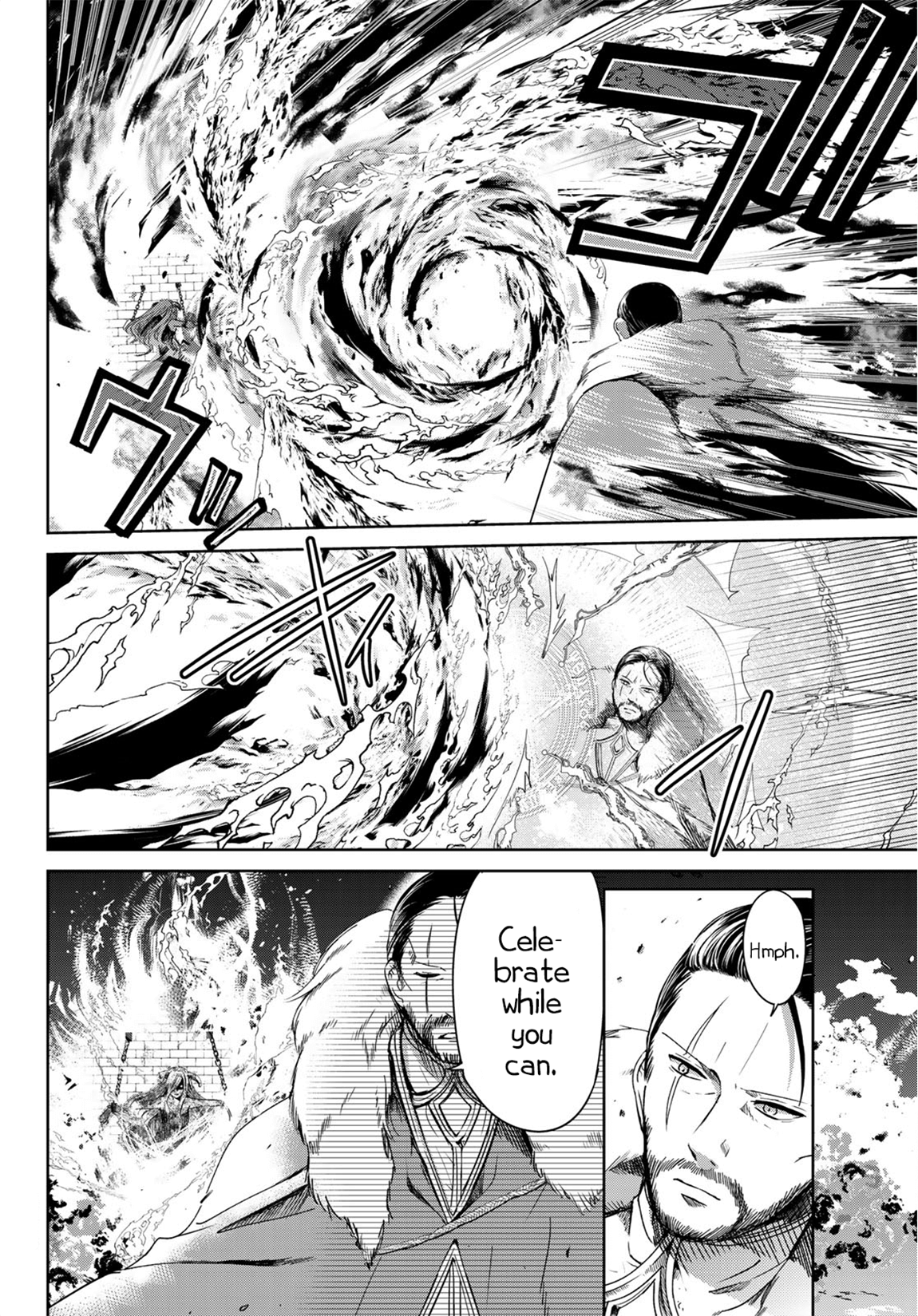 I Became the Mother of the Strongest Demon Lord's 10 Children in Another World. Chapter 8.2 - page 27