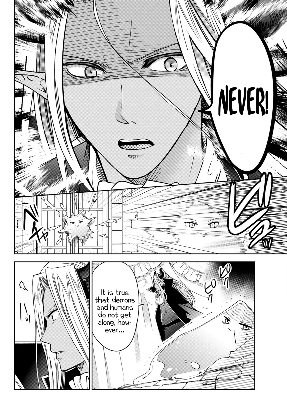 I Became the Mother of the Strongest Demon Lord's 10 Children in Another World. Chapter 8.2 - page 7