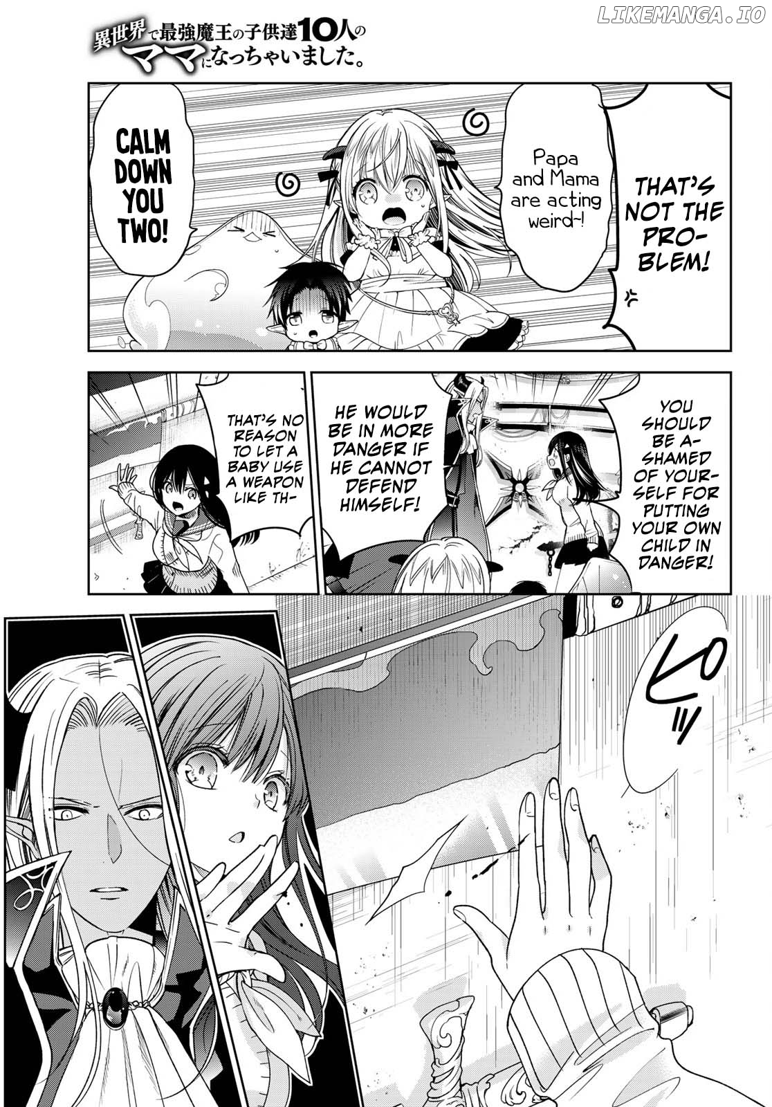 I Became the Mother of the Strongest Demon Lord's 10 Children in Another World. Chapter 8 - page 20