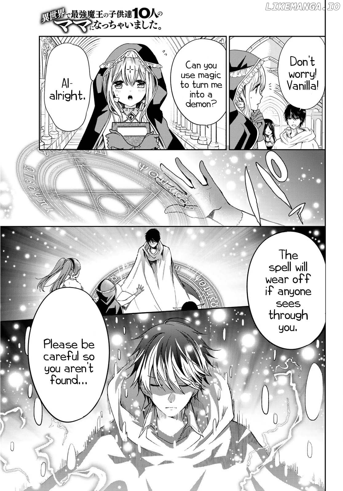 I Became the Mother of the Strongest Demon Lord's 10 Children in Another World. Chapter 8 - page 6