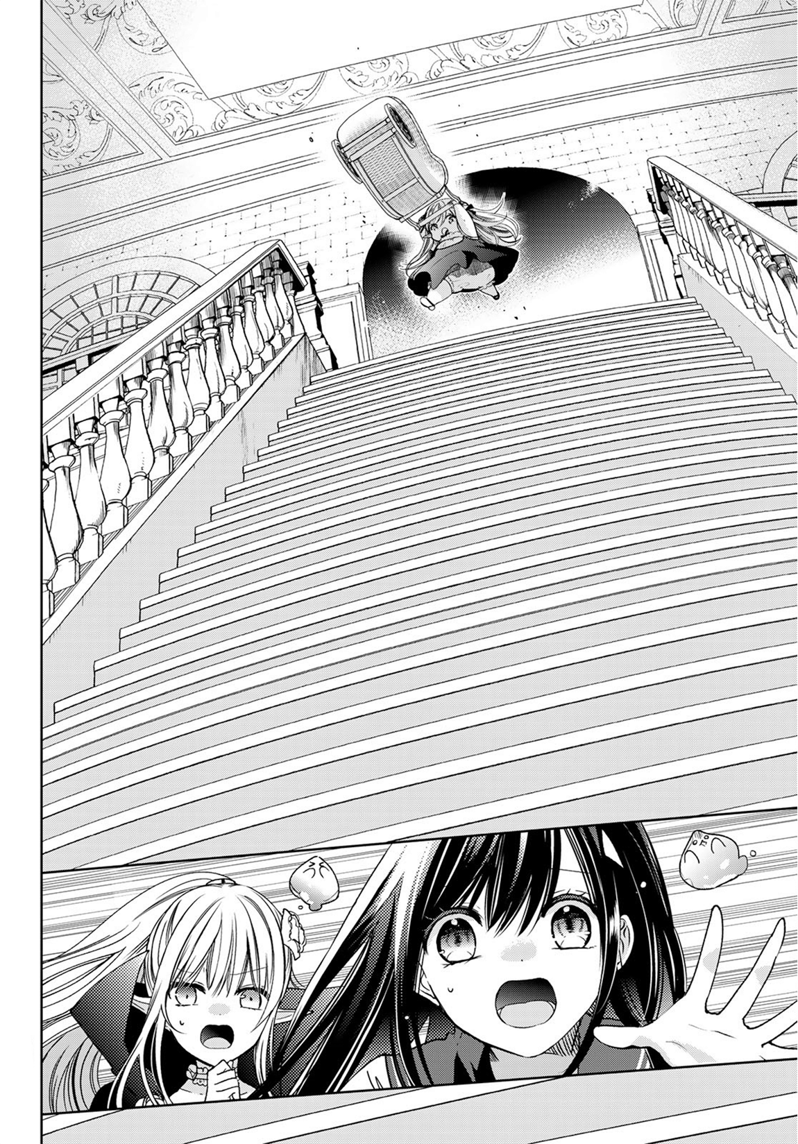 I Became the Mother of the Strongest Demon Lord's 10 Children in Another World. Chapter 7 - page 11