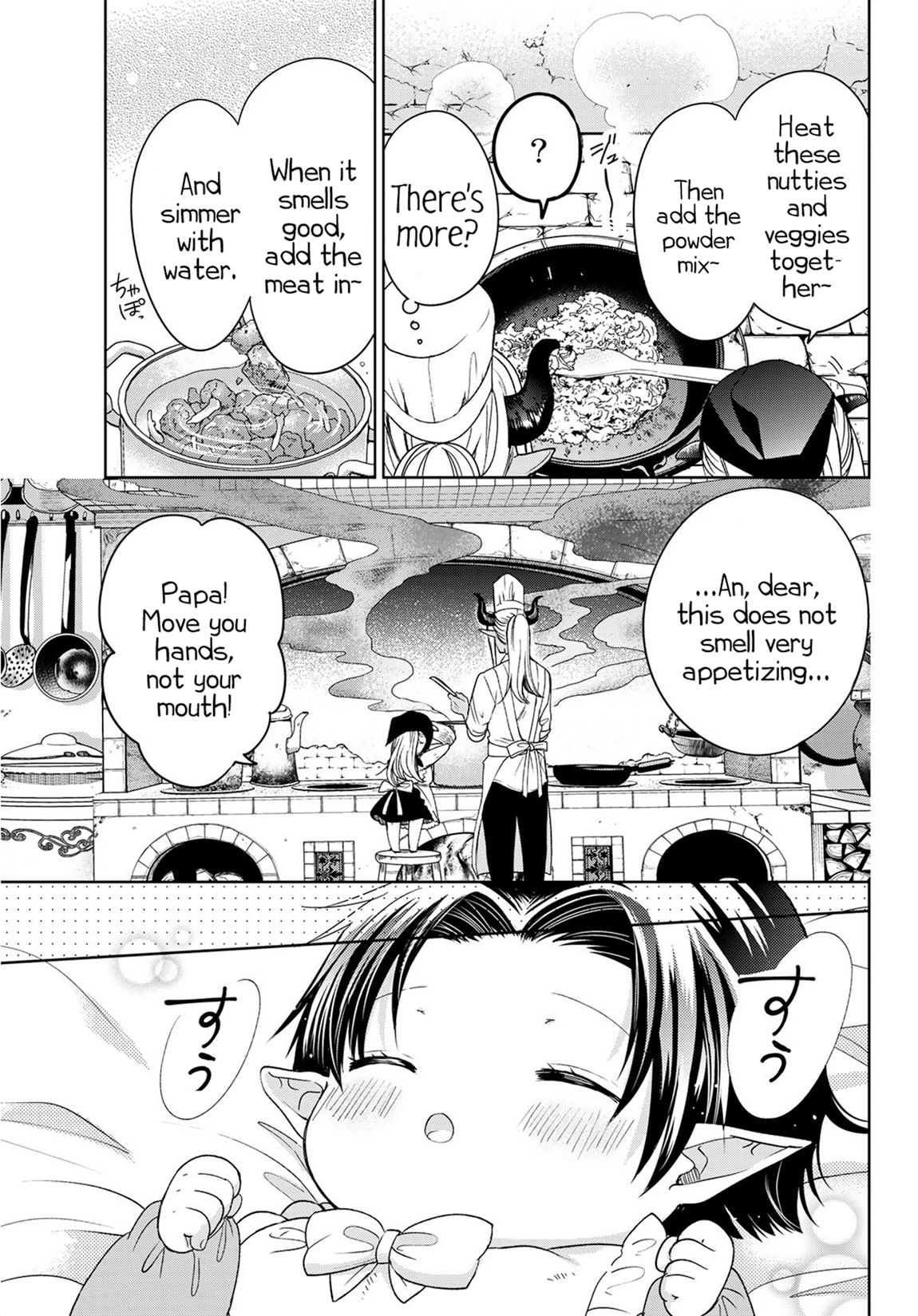 I Became the Mother of the Strongest Demon Lord's 10 Children in Another World. Chapter 7 - page 26