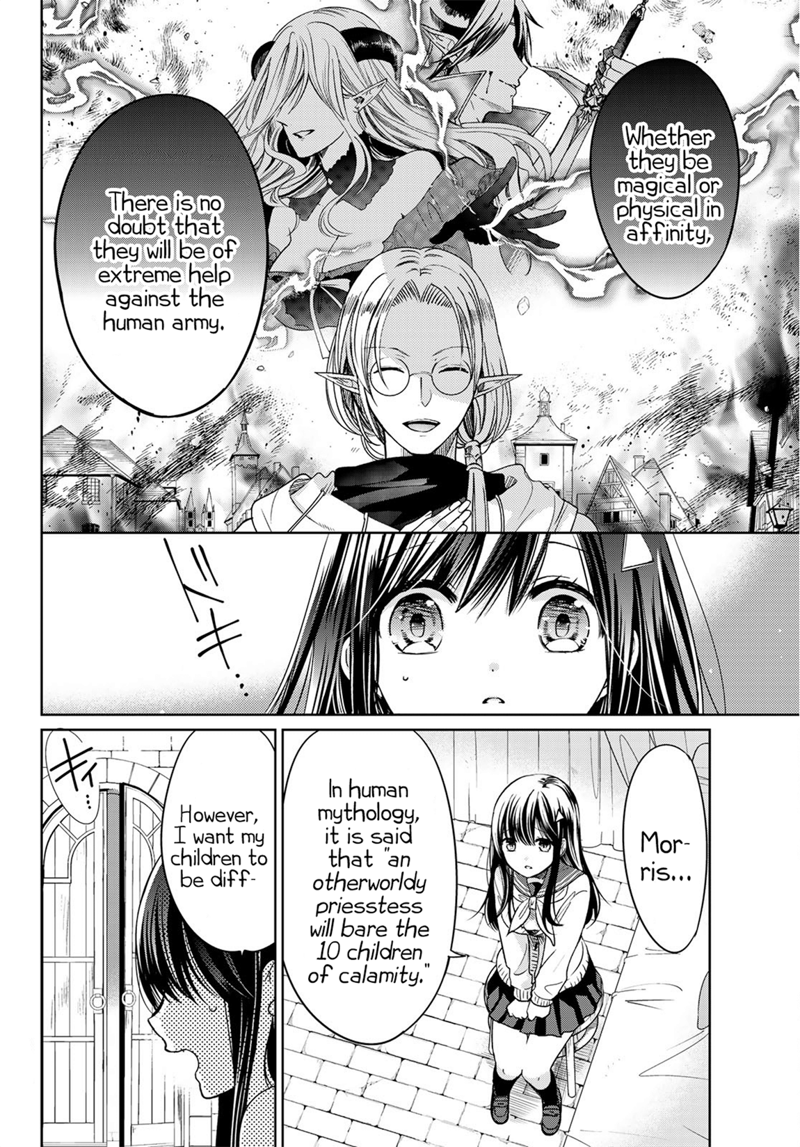 I Became the Mother of the Strongest Demon Lord's 10 Children in Another World. Chapter 7 - page 29