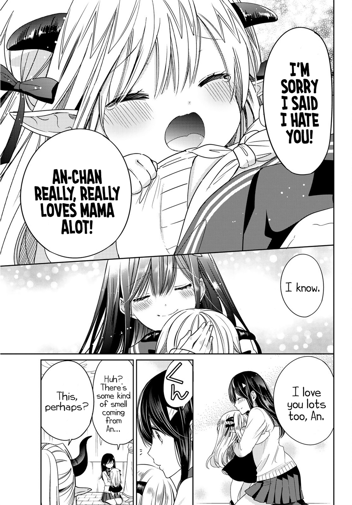I Became the Mother of the Strongest Demon Lord's 10 Children in Another World. Chapter 7 - page 32