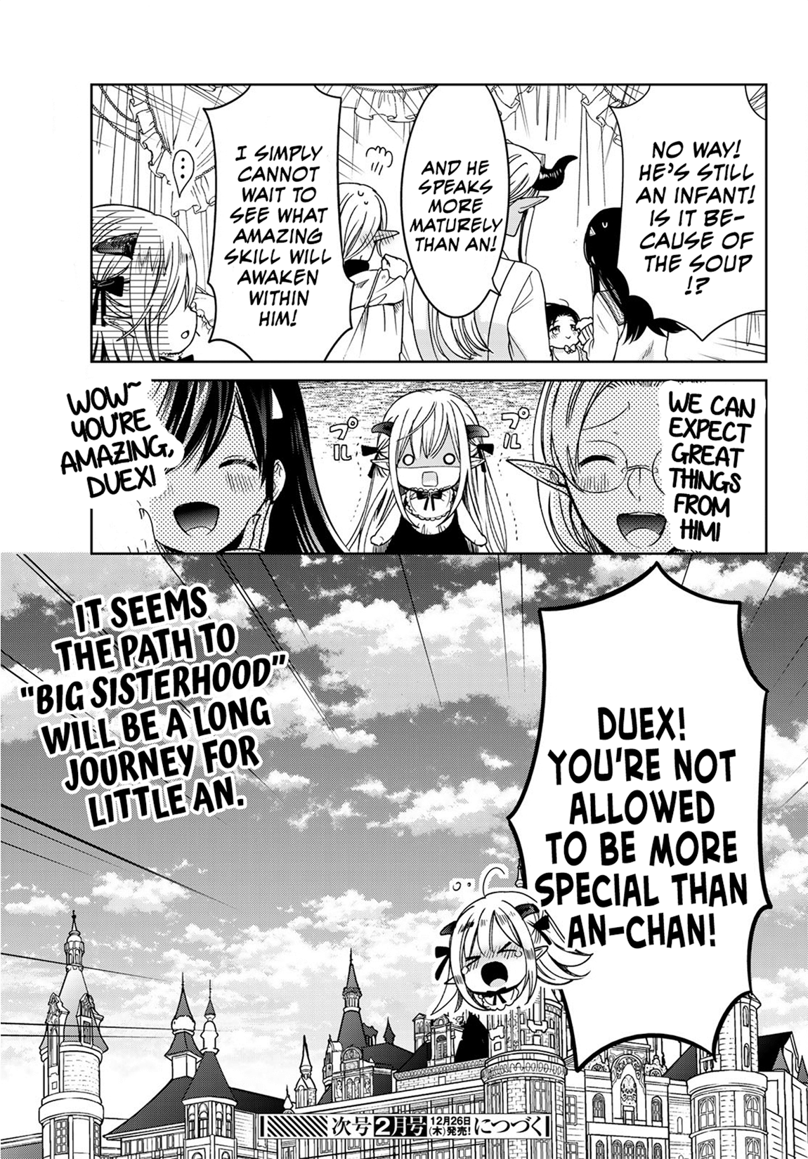 I Became the Mother of the Strongest Demon Lord's 10 Children in Another World. Chapter 7 - page 42