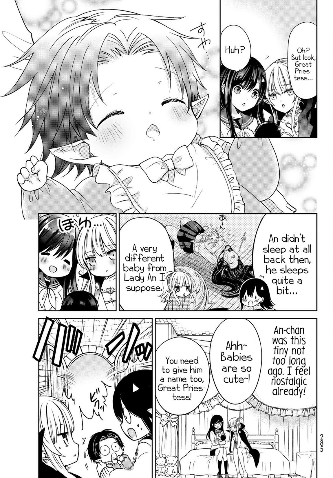 I Became the Mother of the Strongest Demon Lord's 10 Children in Another World. Chapter 7 - page 6