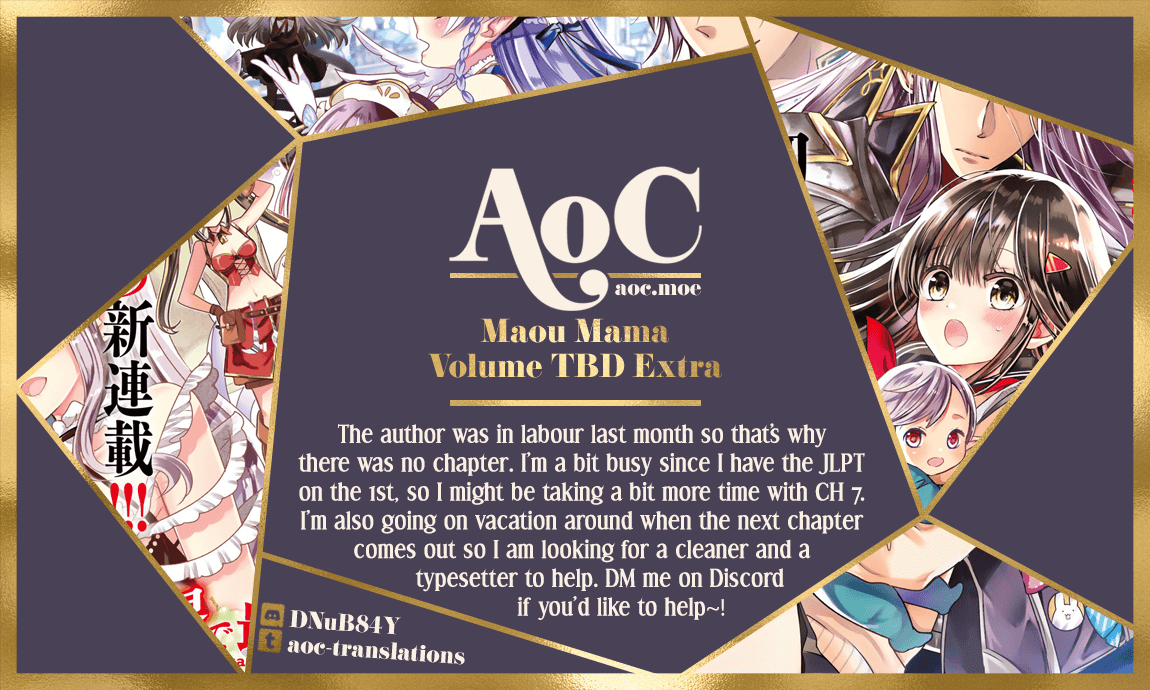 I Became the Mother of the Strongest Demon Lord's 10 Children in Another World. Chapter 6.5 - page 1