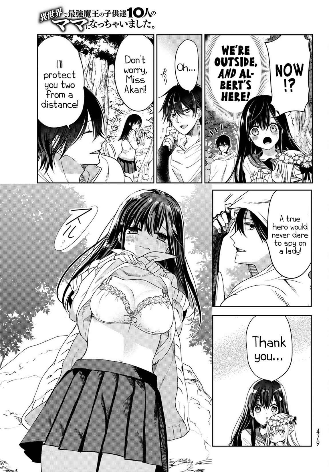I Became the Mother of the Strongest Demon Lord's 10 Children in Another World. Chapter 5 - page 14