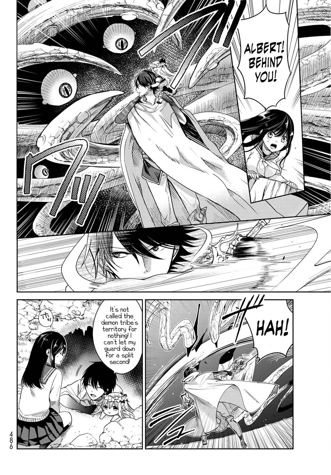 I Became the Mother of the Strongest Demon Lord's 10 Children in Another World. Chapter 5 - page 21