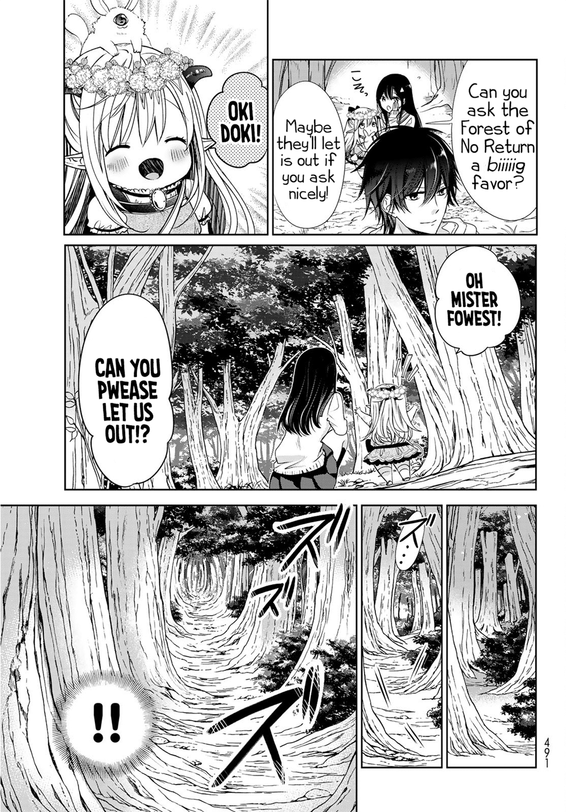 I Became the Mother of the Strongest Demon Lord's 10 Children in Another World. Chapter 5 - page 26