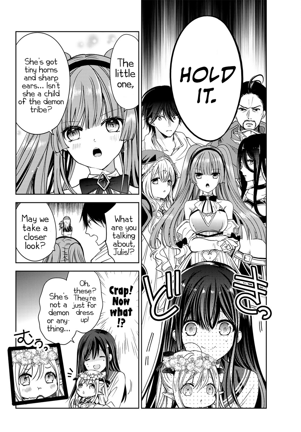 I Became the Mother of the Strongest Demon Lord's 10 Children in Another World. Chapter 5 - page 31