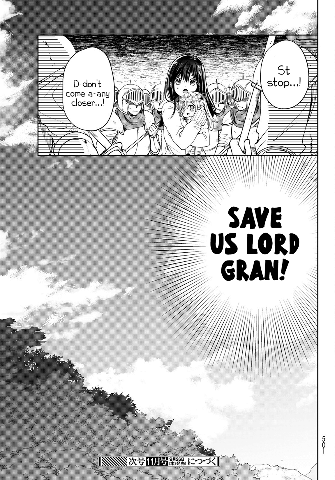 I Became the Mother of the Strongest Demon Lord's 10 Children in Another World. Chapter 5 - page 36
