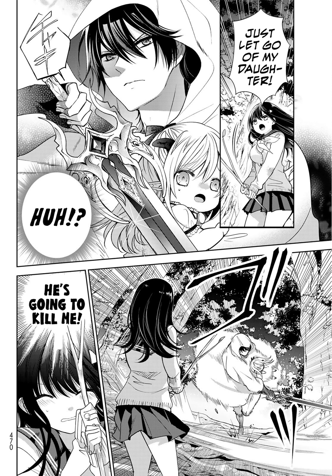 I Became the Mother of the Strongest Demon Lord's 10 Children in Another World. Chapter 5 - page 5