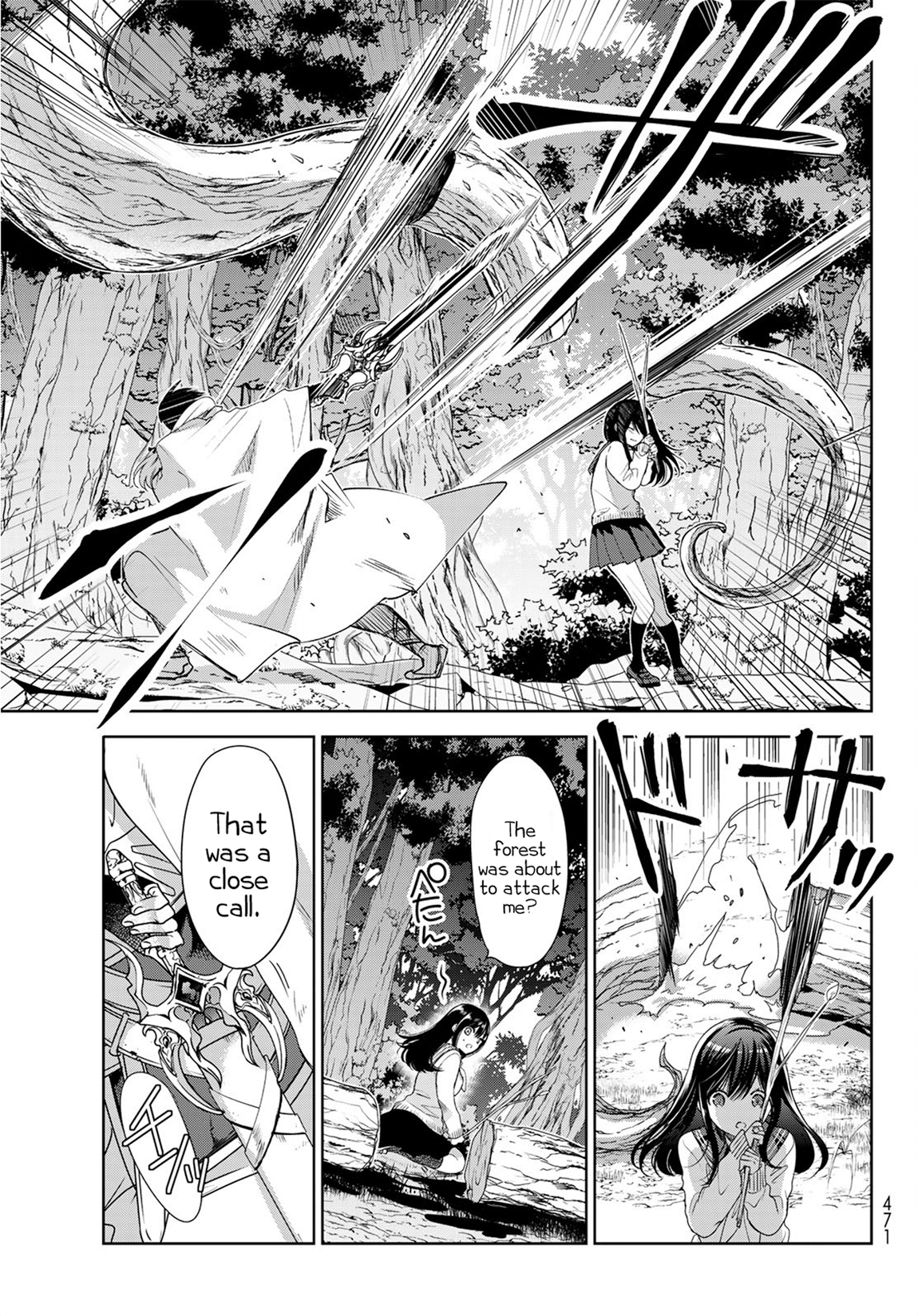 I Became the Mother of the Strongest Demon Lord's 10 Children in Another World. Chapter 5 - page 6