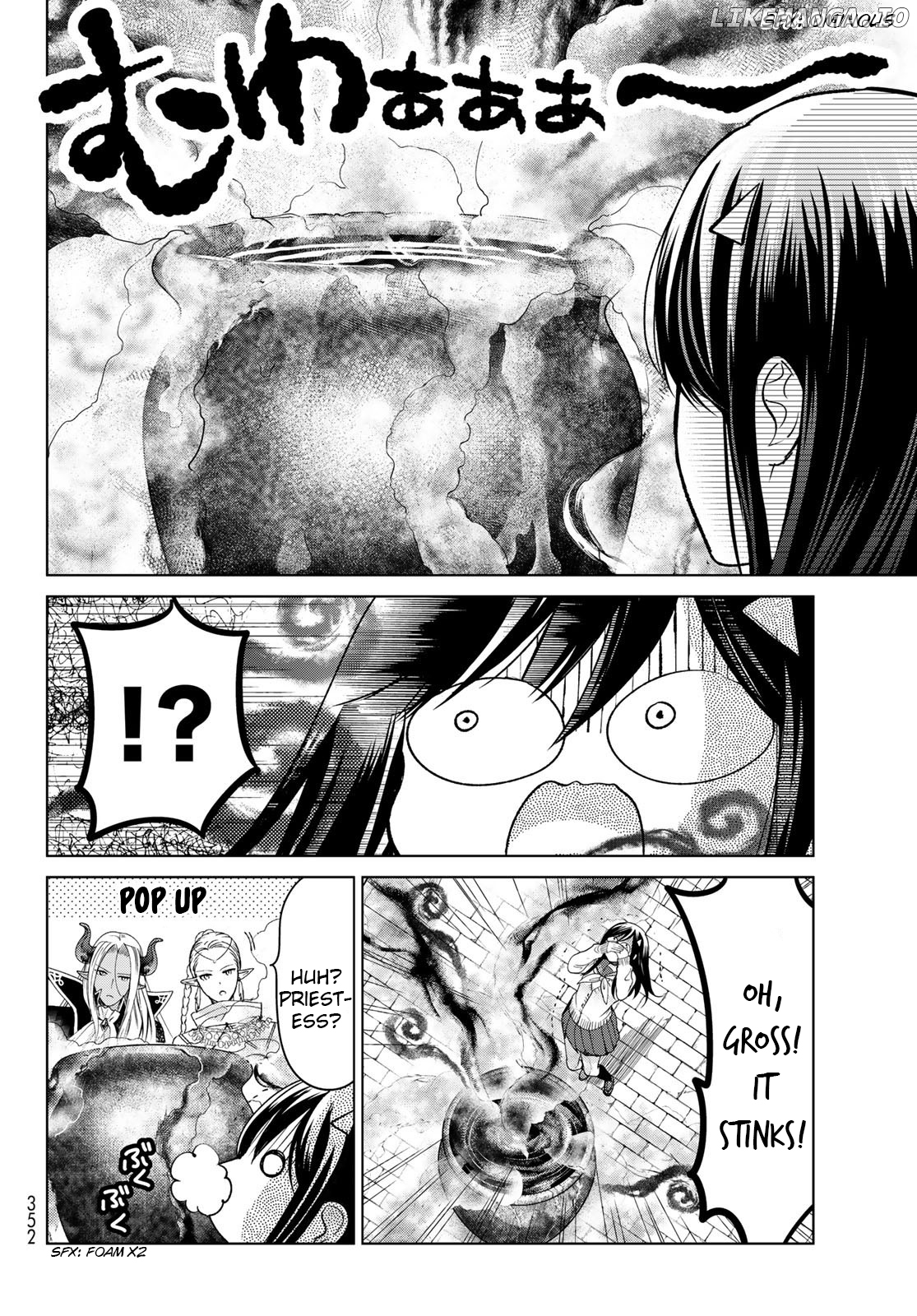 I Became the Mother of the Strongest Demon Lord's 10 Children in Another World. Chapter 17 - page 10