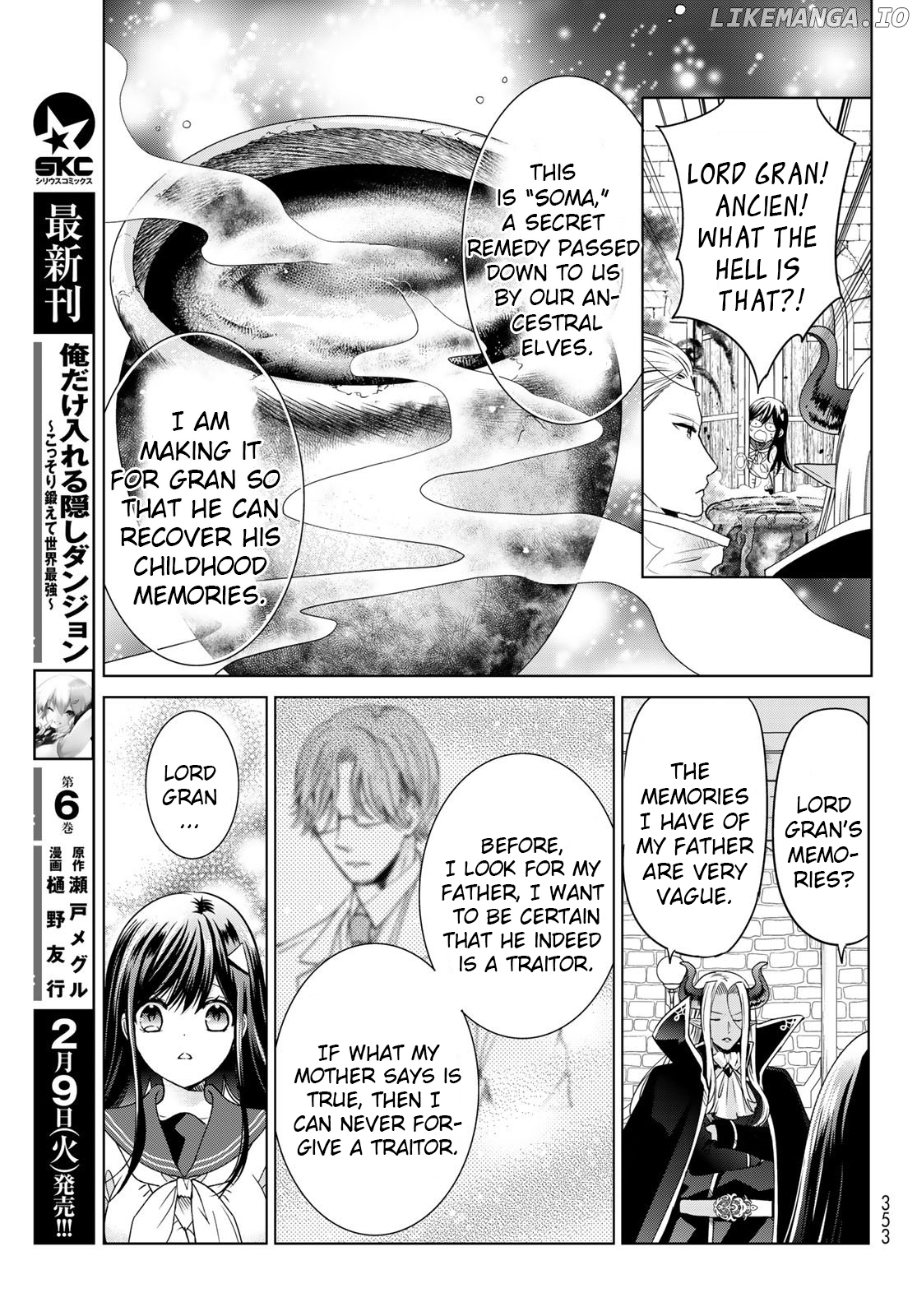 I Became the Mother of the Strongest Demon Lord's 10 Children in Another World. Chapter 17 - page 11