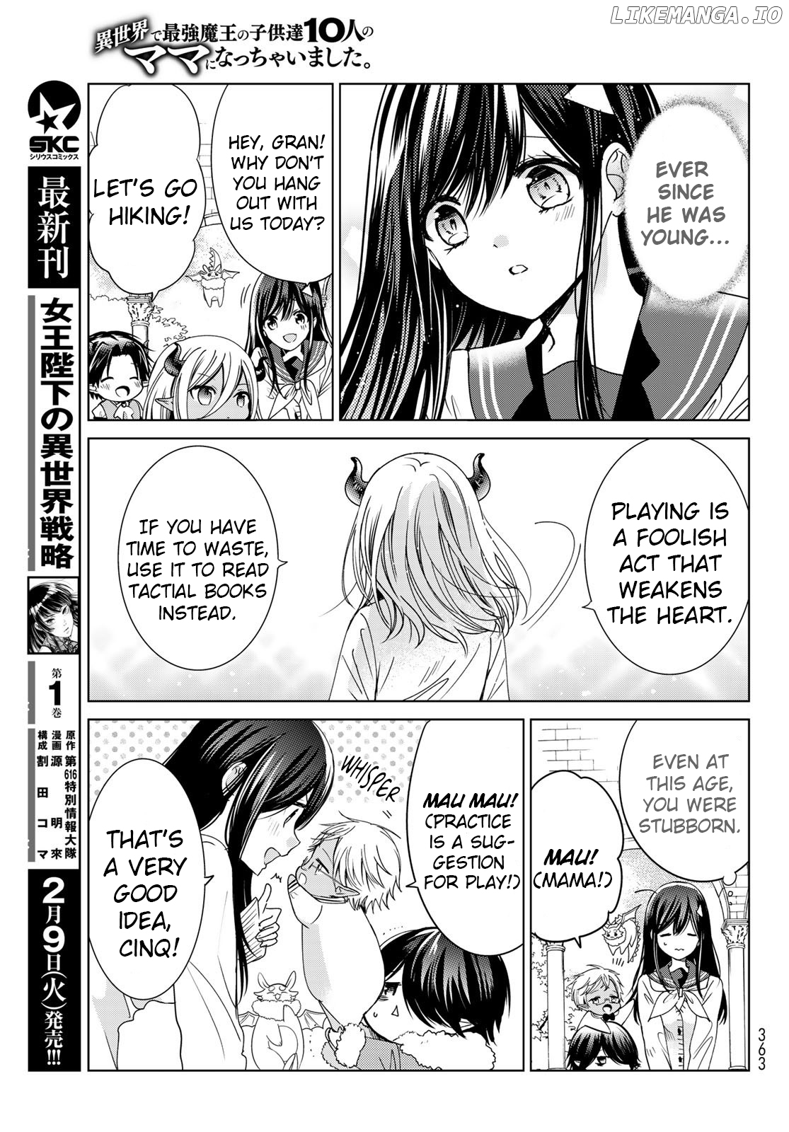 I Became the Mother of the Strongest Demon Lord's 10 Children in Another World. Chapter 17 - page 21