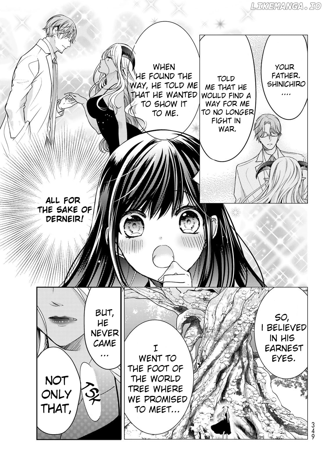 I Became the Mother of the Strongest Demon Lord's 10 Children in Another World. Chapter 17 - page 7