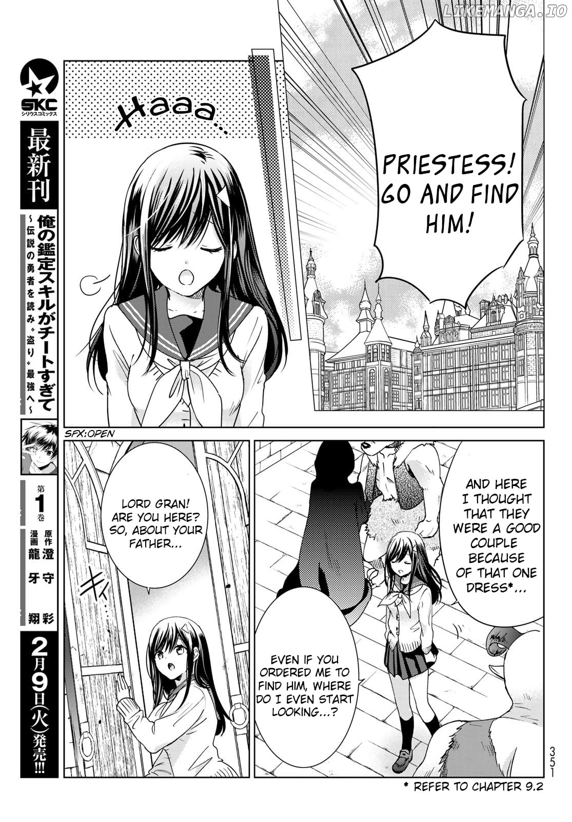 I Became the Mother of the Strongest Demon Lord's 10 Children in Another World. Chapter 17 - page 9
