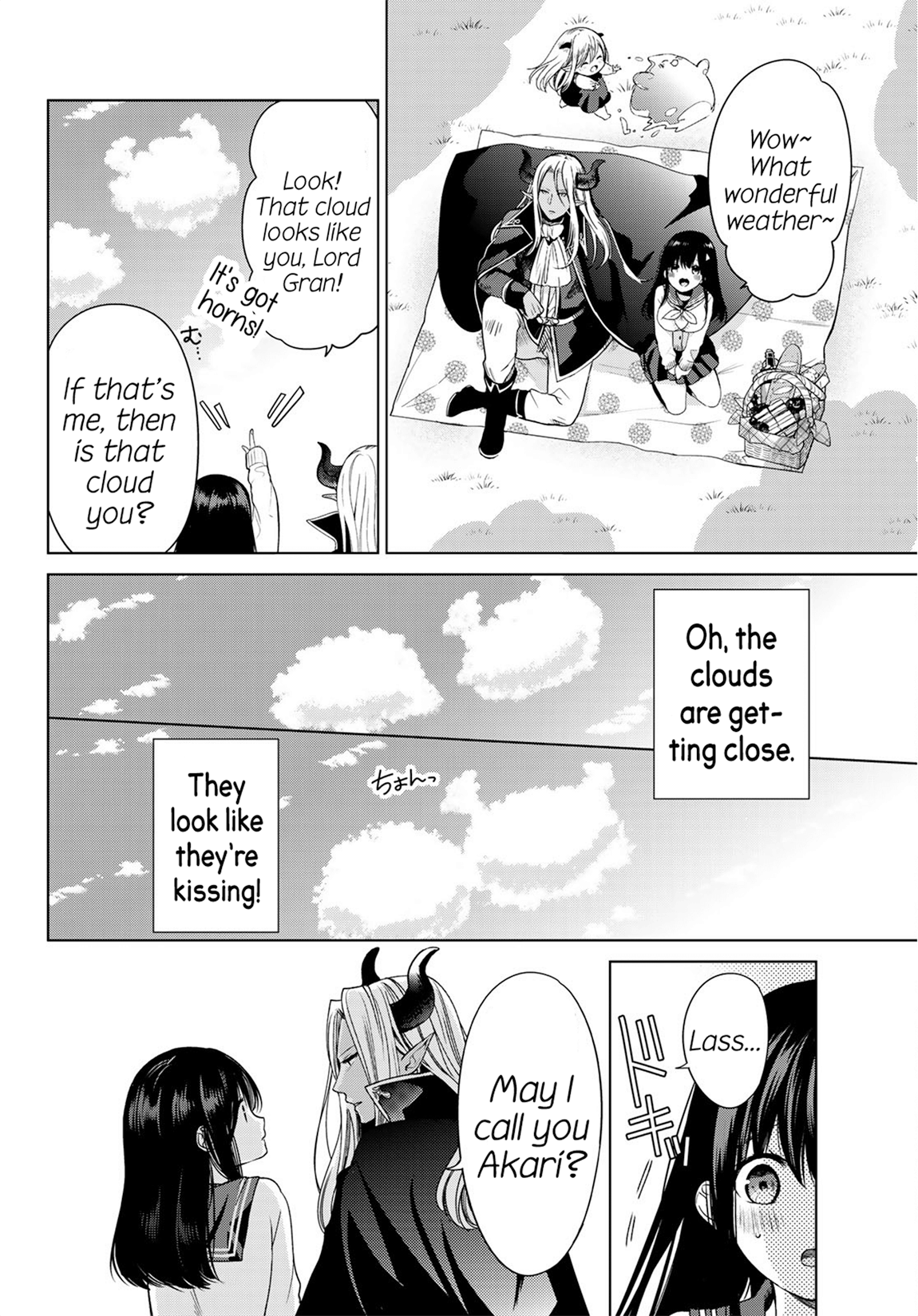 I Became the Mother of the Strongest Demon Lord's 10 Children in Another World. Chapter 4 - page 11