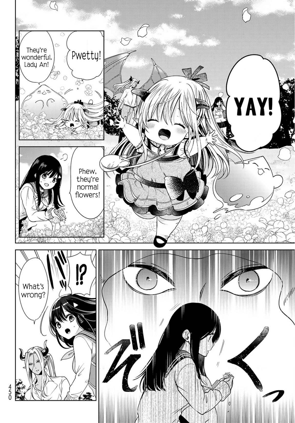 I Became the Mother of the Strongest Demon Lord's 10 Children in Another World. Chapter 4 - page 24