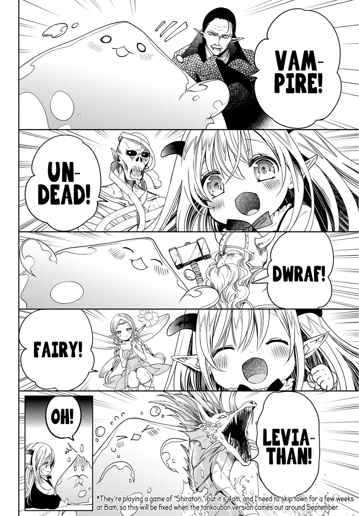 I Became the Mother of the Strongest Demon Lord's 10 Children in Another World. Chapter 4 - page 3