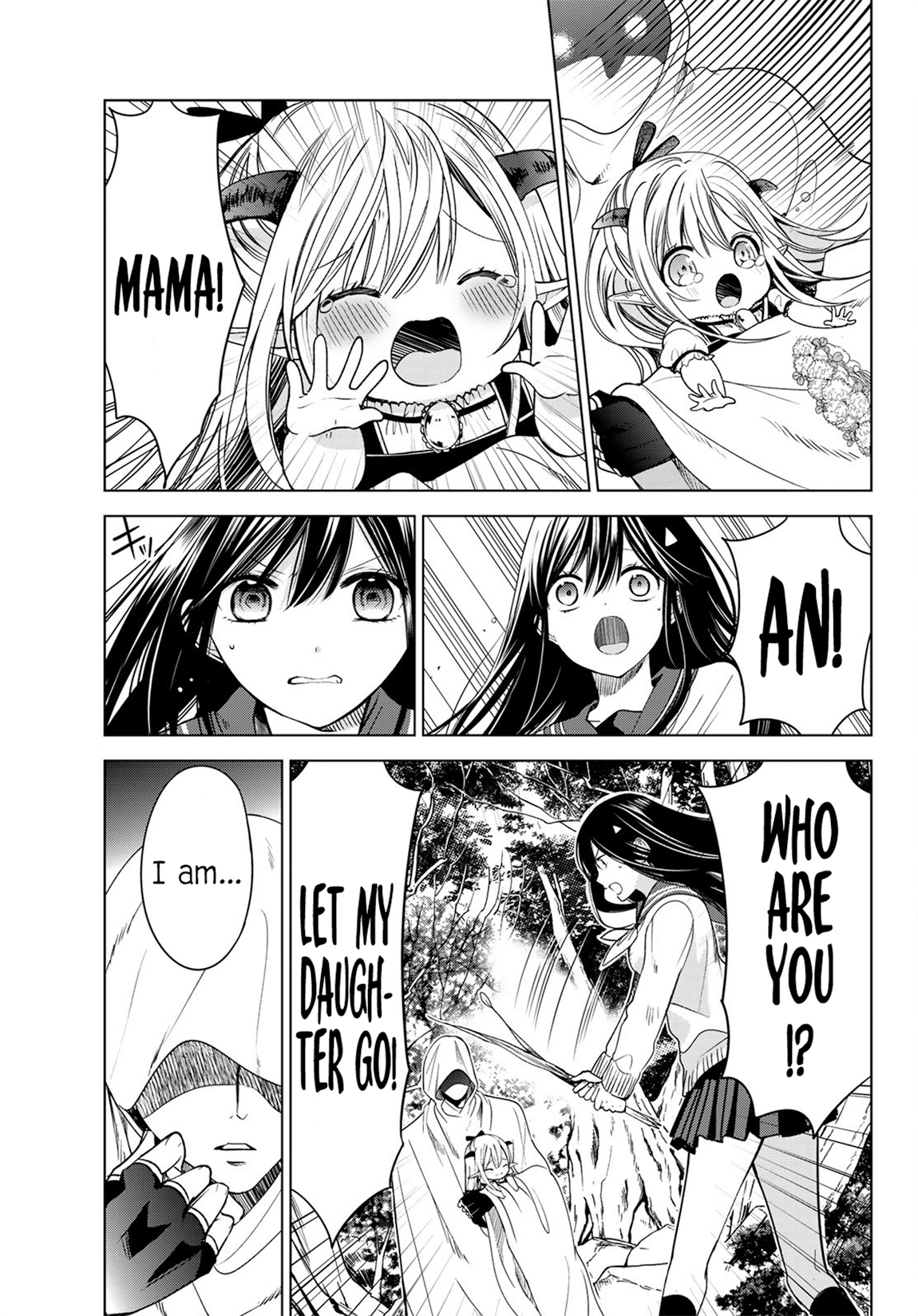 I Became the Mother of the Strongest Demon Lord's 10 Children in Another World. Chapter 4 - page 37