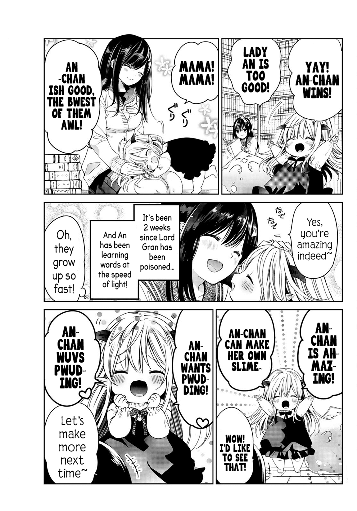 I Became the Mother of the Strongest Demon Lord's 10 Children in Another World. Chapter 4 - page 4