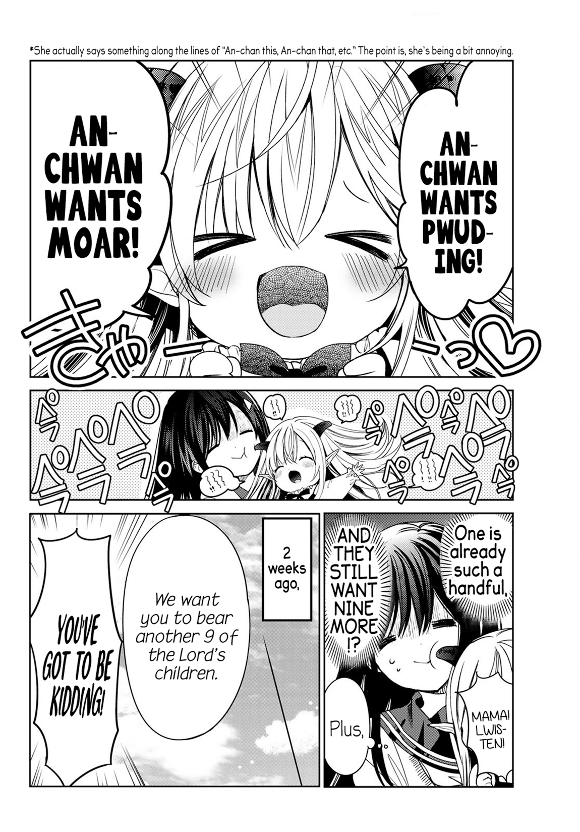 I Became the Mother of the Strongest Demon Lord's 10 Children in Another World. Chapter 4 - page 5