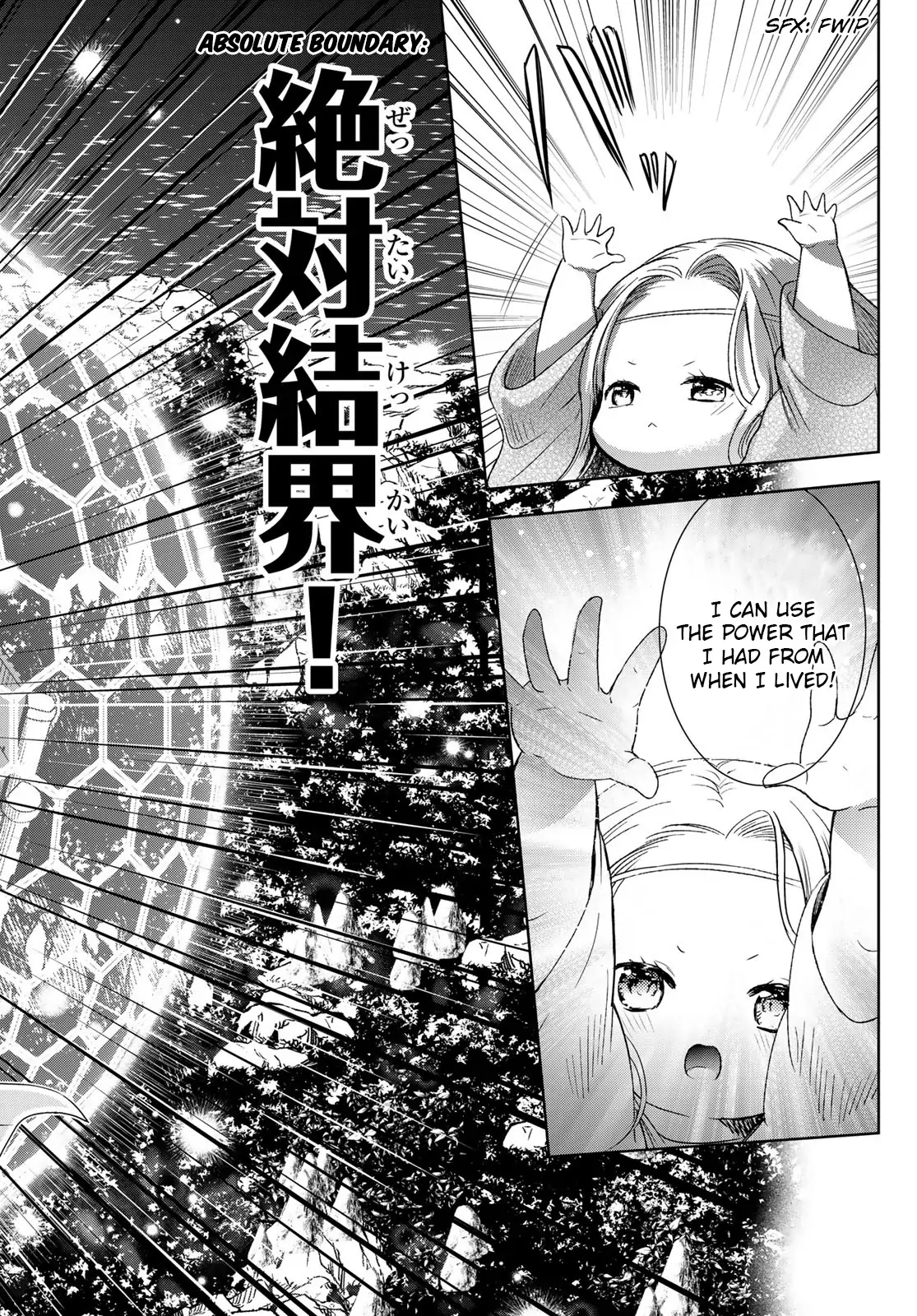 I Became the Mother of the Strongest Demon Lord's 10 Children in Another World. Chapter 29 - page 10