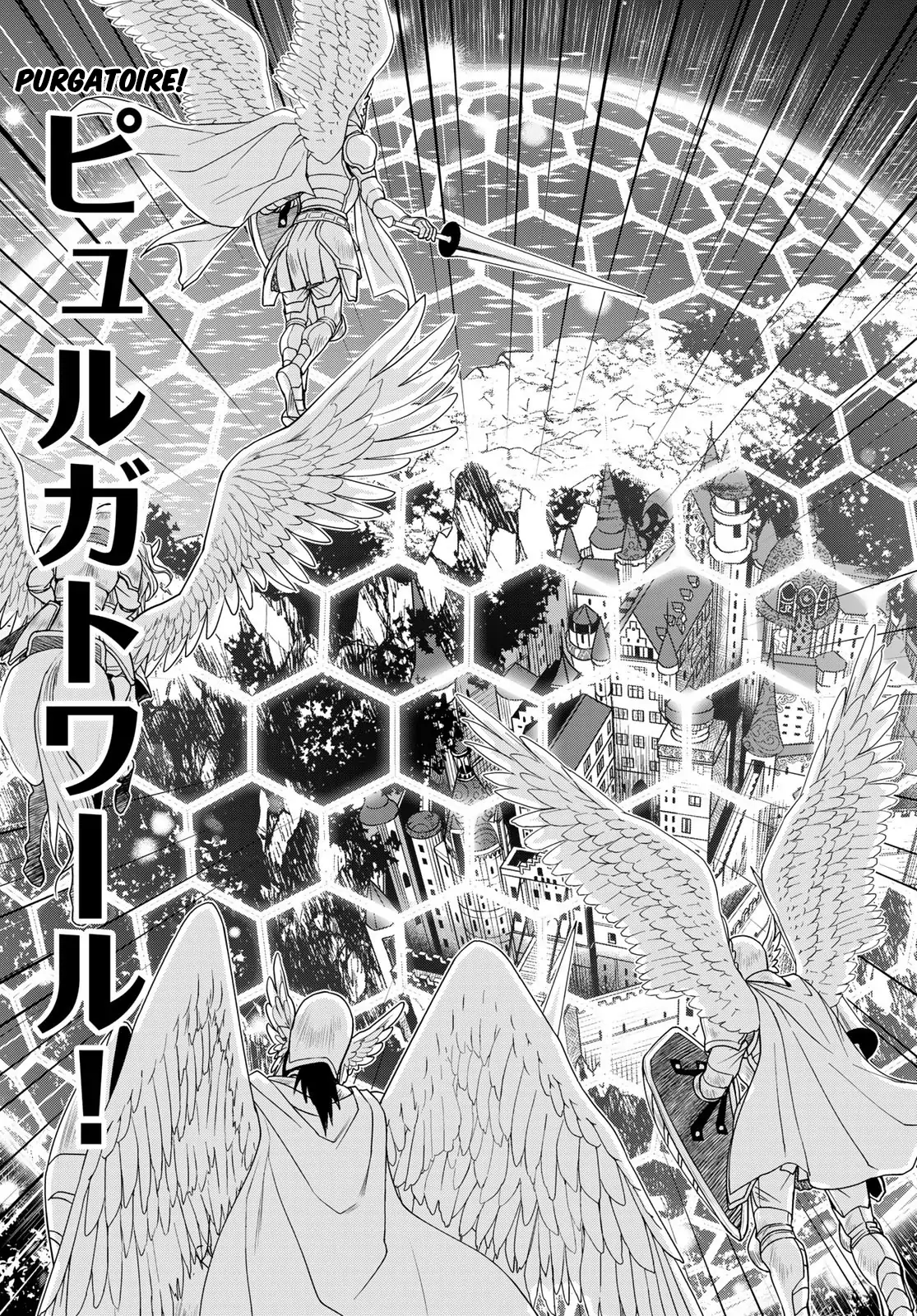 I Became the Mother of the Strongest Demon Lord's 10 Children in Another World. Chapter 29 - page 11
