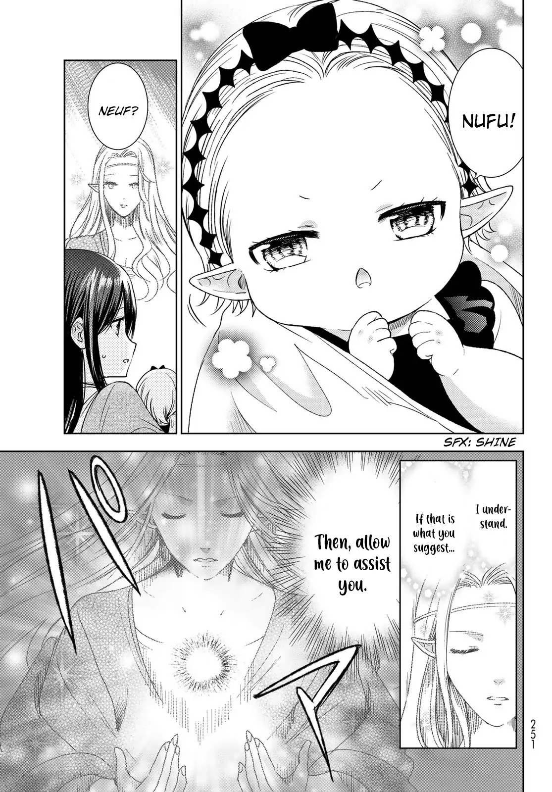 I Became the Mother of the Strongest Demon Lord's 10 Children in Another World. Chapter 29 - page 7