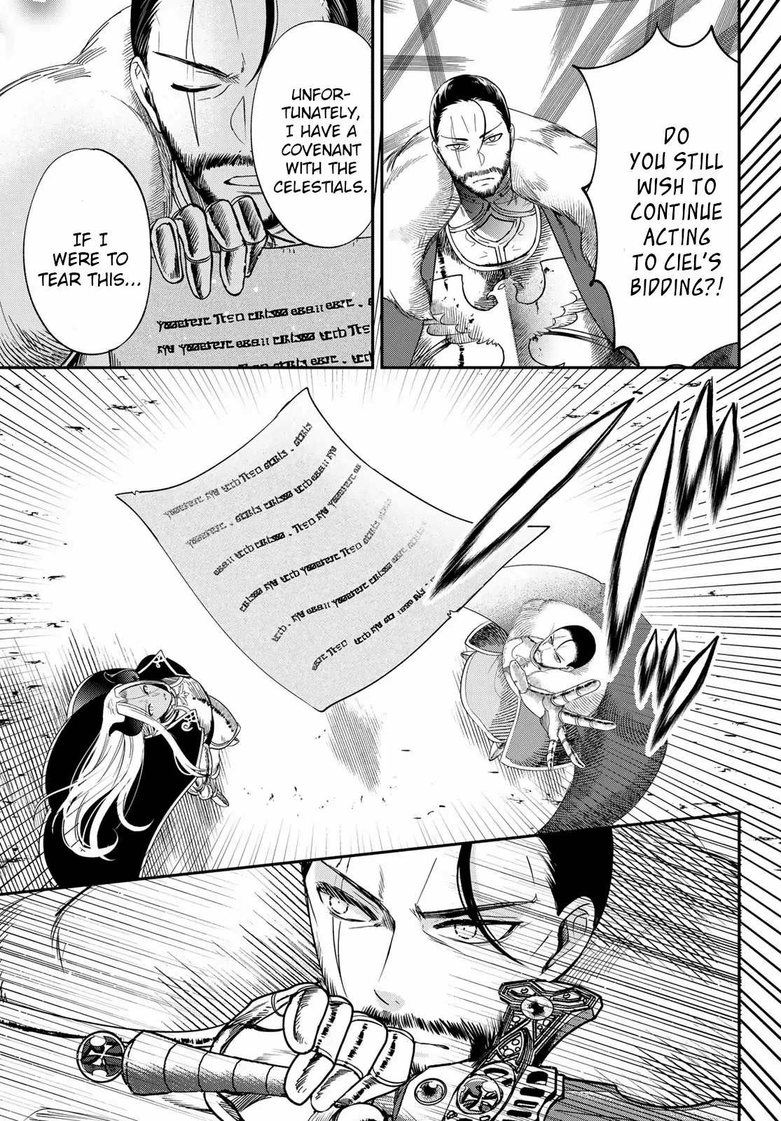 I Became the Mother of the Strongest Demon Lord's 10 Children in Another World. Chapter 39 - page 10
