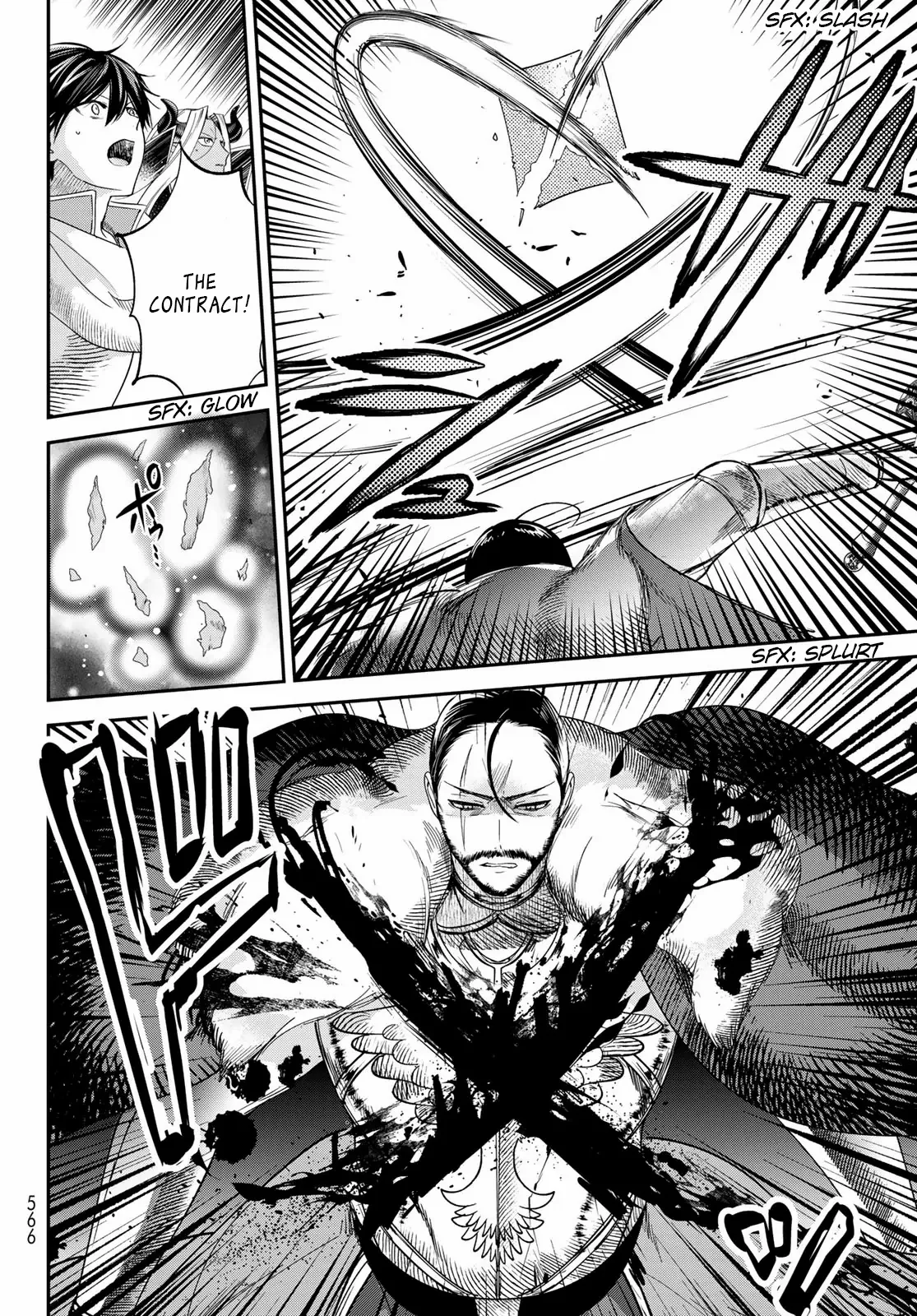 I Became the Mother of the Strongest Demon Lord's 10 Children in Another World. Chapter 39 - page 11