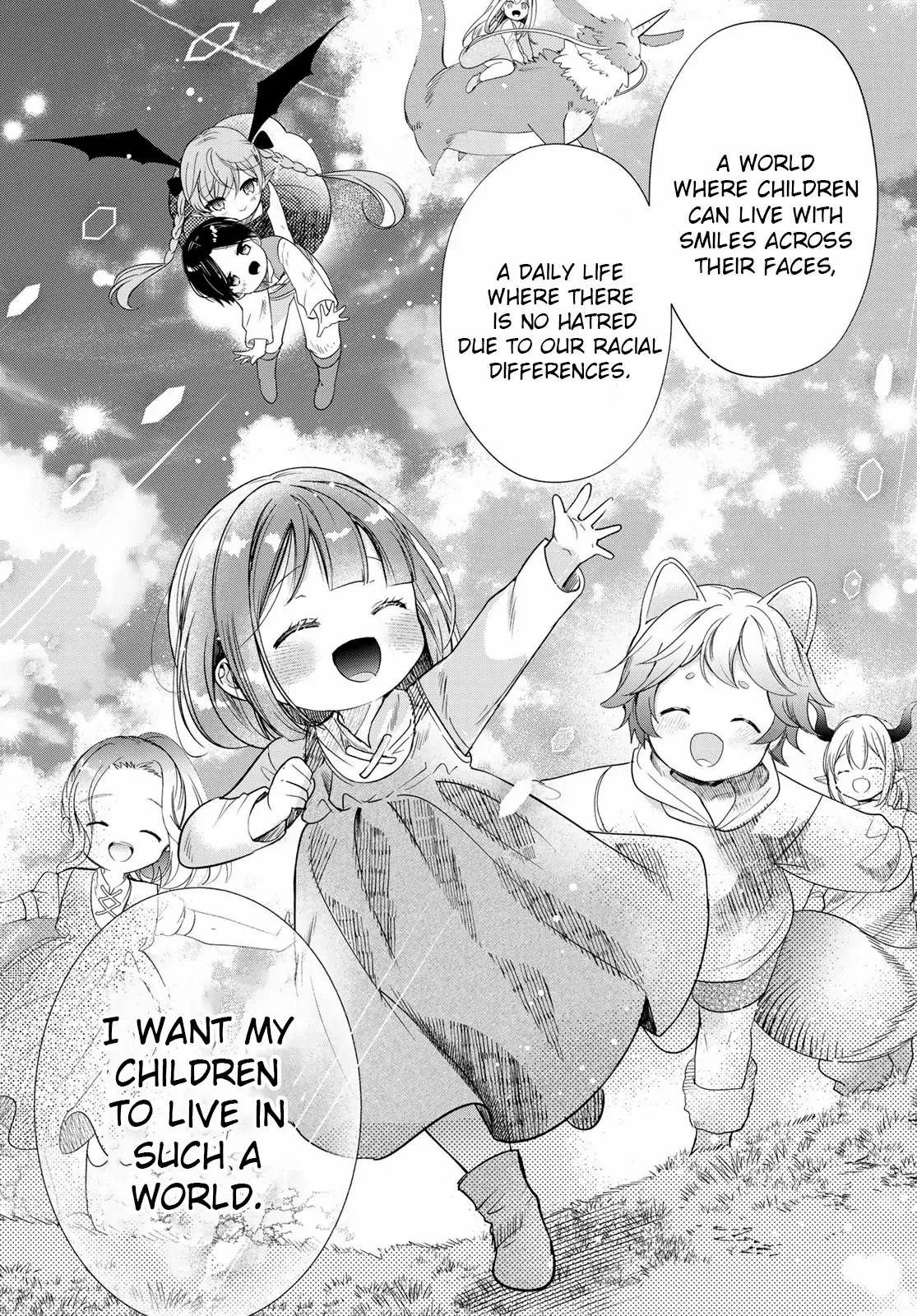 I Became the Mother of the Strongest Demon Lord's 10 Children in Another World. Chapter 39 - page 14