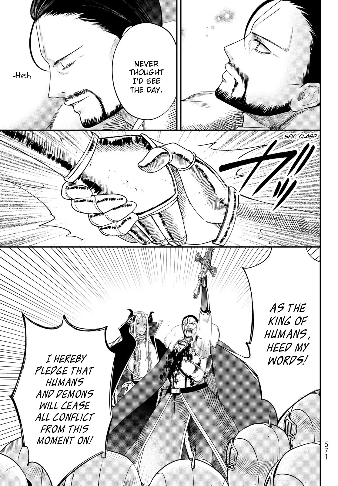 I Became the Mother of the Strongest Demon Lord's 10 Children in Another World. Chapter 39 - page 16