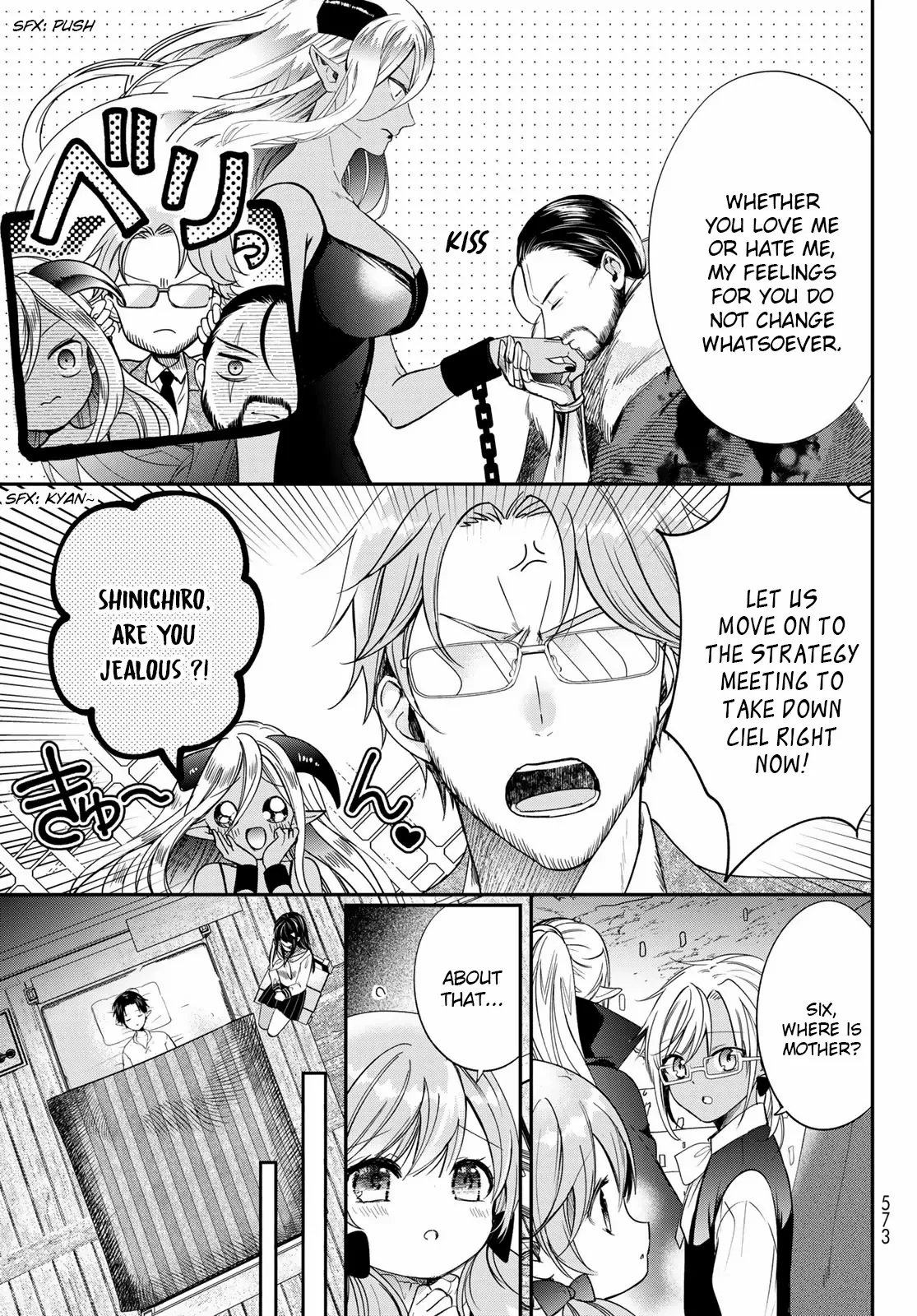 I Became the Mother of the Strongest Demon Lord's 10 Children in Another World. Chapter 39 - page 18