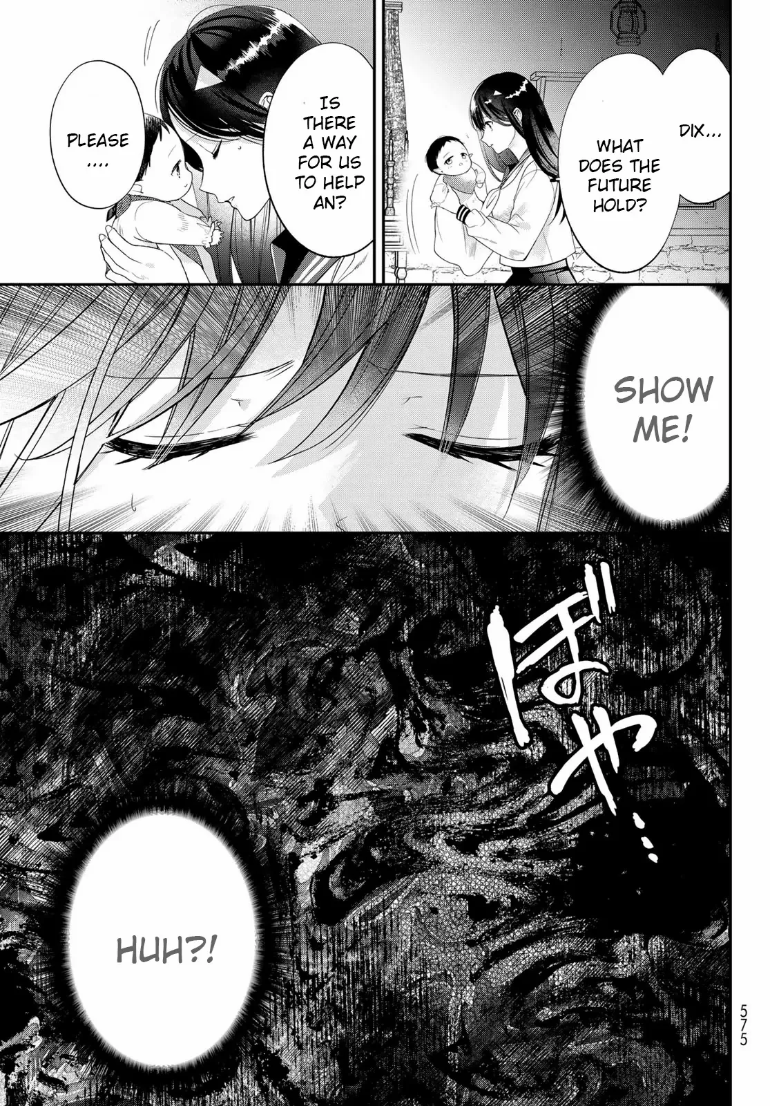 I Became the Mother of the Strongest Demon Lord's 10 Children in Another World. Chapter 39 - page 20